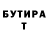 Кетамин VHQ Mysteriousphere