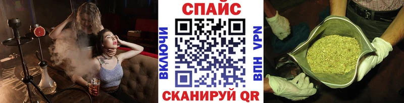 Купить где  Боготол  БУТИРАТ BDO 