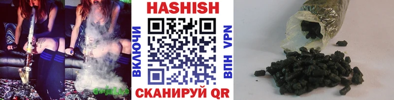 Купить закладки  Боготол  Гашиш 40% ТГК 