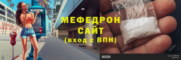 дистиллят марихуана Козельск