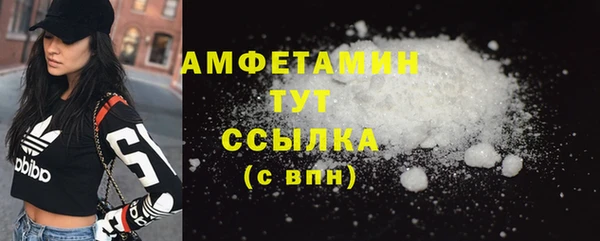 дистиллят марихуана Козельск