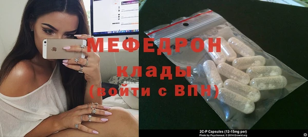 бутират Козловка