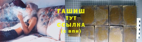 таблы Костерёво