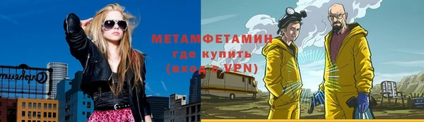 скорость mdpv Кодинск