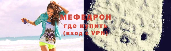 бутират Козловка