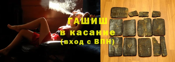 дистиллят марихуана Козельск