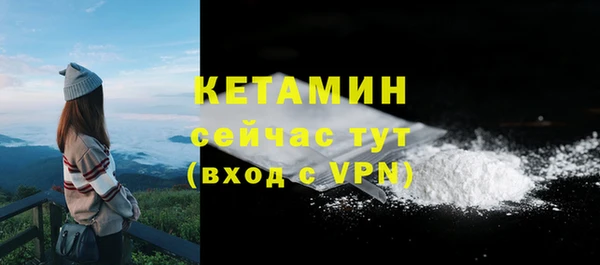 каннабис Корсаков