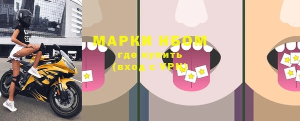 скорость mdpv Кодинск