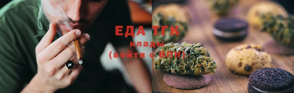 кокс Коряжма