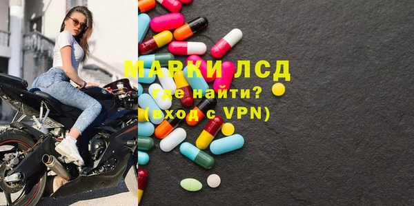 дистиллят марихуана Козельск