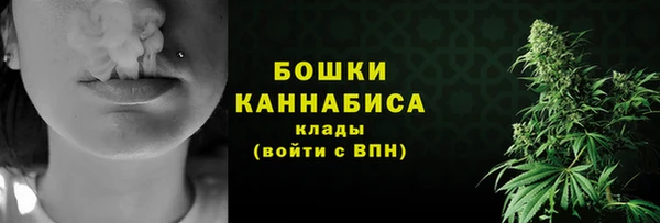 дистиллят марихуана Козельск