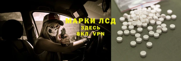 скорость mdpv Кодинск