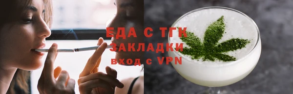 дистиллят марихуана Козельск