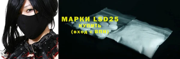 скорость mdpv Кодинск