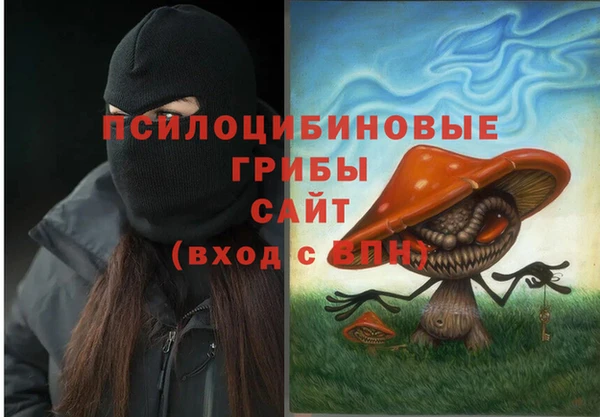 дистиллят марихуана Козельск