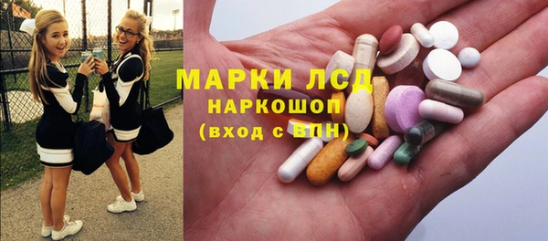 дистиллят марихуана Козельск