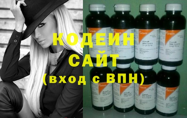 дистиллят марихуана Козельск