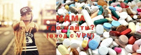 скорость mdpv Кодинск