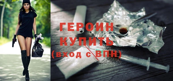 дистиллят марихуана Козельск