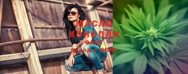 скорость mdpv Кодинск