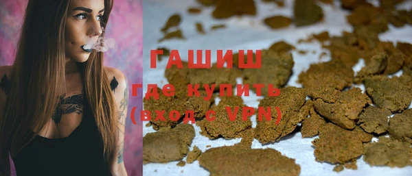 бутират Козловка