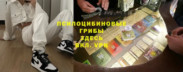 бутират Козловка